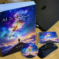 كورس + كتاب مستقبلك بالـ AI