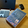 كتاب مستقبلك بالـ AI