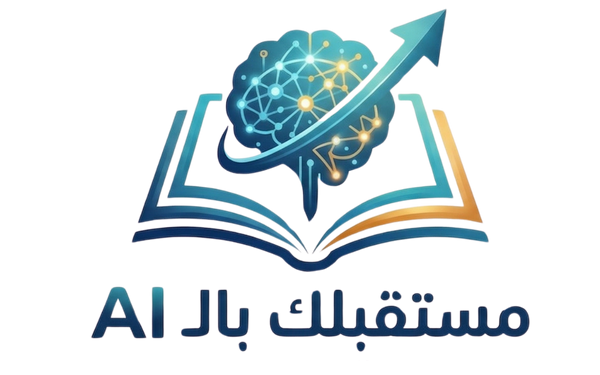 AiFutureBook